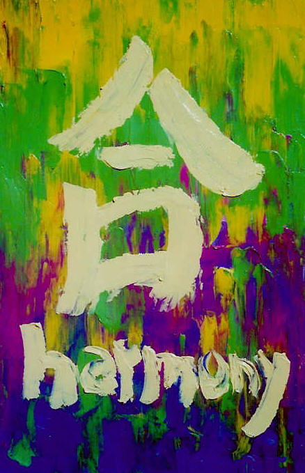 HarmonyPainting.jpg